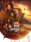 久久久久久青草大香综合精品